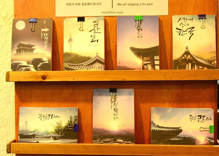 Insadong Hostal Seúl