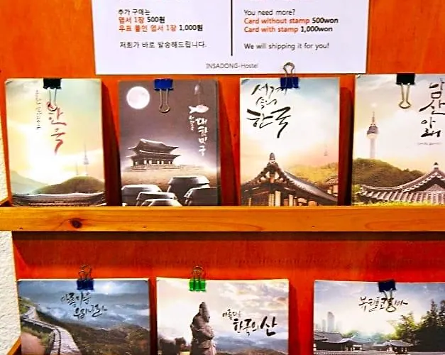 Insadong Hostal *