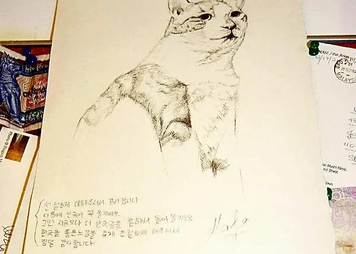 Insadong