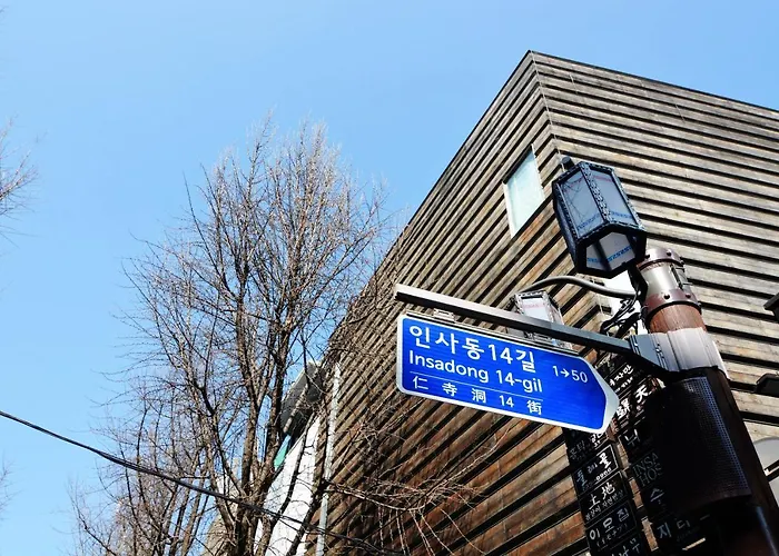 Insadong Hostal Seúl