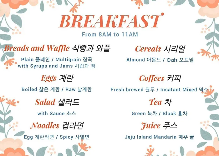 Insadong Hostal Seúl
